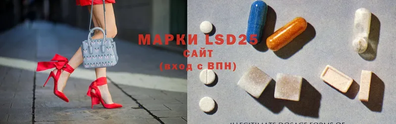 сколько стоит  Ковров  LSD-25 экстази ecstasy 